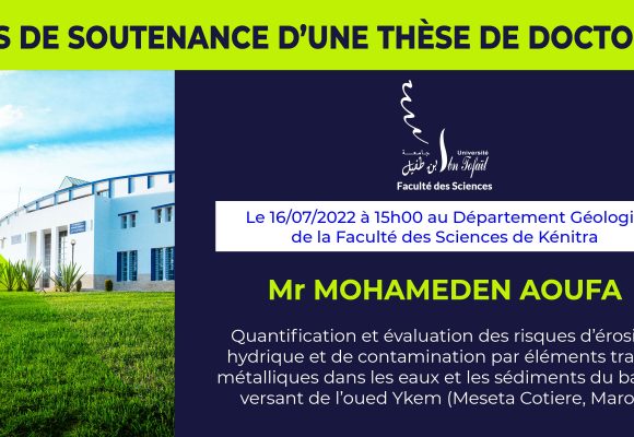 Avis de soutenance d’une thèse de doctorat (Mr MOHAMEDEN AOUFA)
