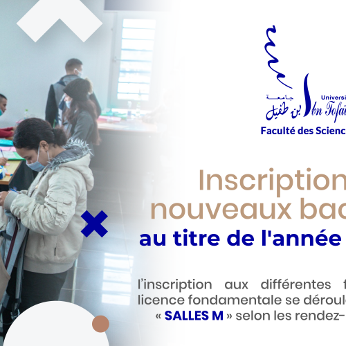 Inscription des nouveaux bacheliers au titre de l’année 2022/2023