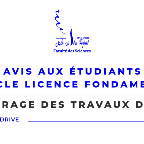Avis aux étudiants du cycle licence fondamentale – Démarrage des travaux dirigés