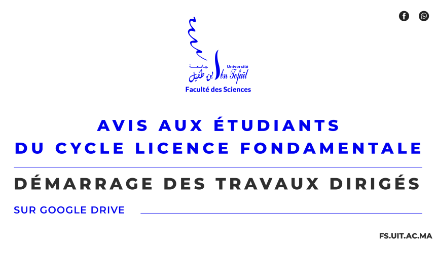 Avis aux étudiants du cycle licence fondamentale – Démarrage des travaux dirigés