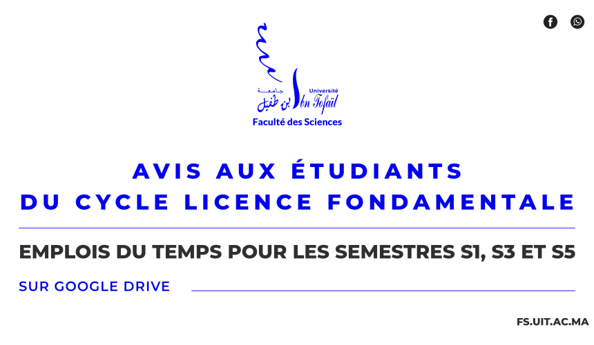 Emplois du temps pour les semestres S1, S3 et S5 – Cycle Licence Fondamentale