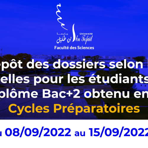 Dépôt des demandes selon les passerelles ayant un diplôme Bac+2 obtenu en 2022 : Cycles Préparatoires