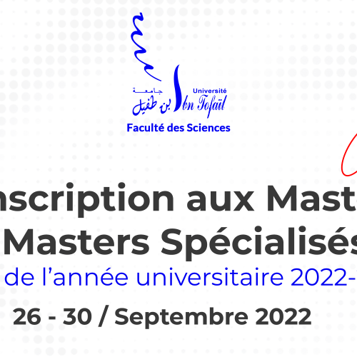 Préinscription en ligne aux Masters et Masters Spécialisés 2022-2023