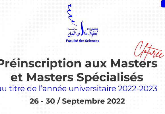 Préinscription en ligne aux Masters et Masters Spécialisés 2022-2023