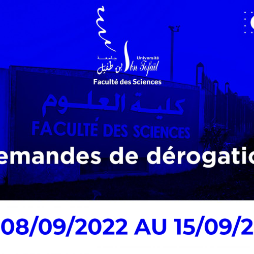 Demandes de dérogation