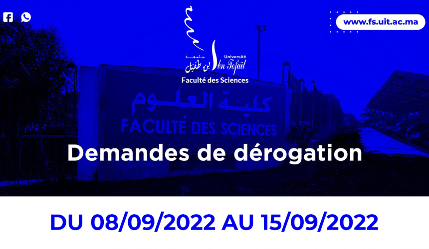 Demandes de dérogation