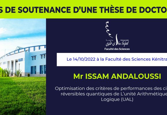 Avis de soutenance d’une thèse de doctorat (Mr ISSAM ANDALOUSSI)