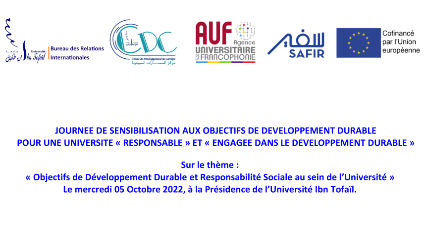 Journée d’Information: Objectifs de Développement Durable et Responsabilité Sociétale au sein de l’Université