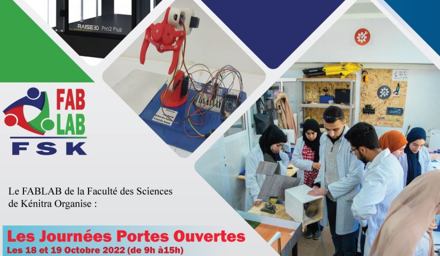 Journées Portes Ouvertes du FABLAB de la Faculté des Sciences de Kénitra