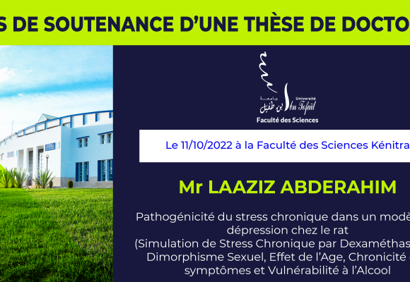 Avis de soutenance d’une thèse de doctorat (Mr LAAZIZ ABDERAHIM)
