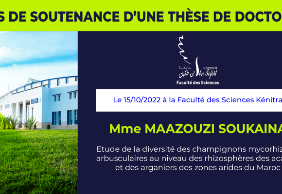 Avis de soutenance d’une thèse de doctorat (Mme MAAZOUZI SOUKAINA)