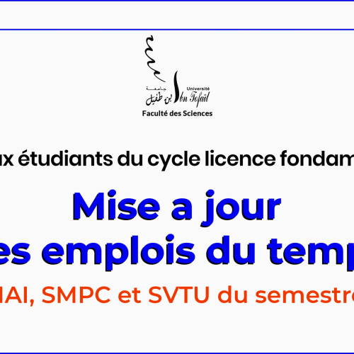 Avis aux étudiants du cycle Licence fondamentale : Mise à jour des emplois du temps semestres 1