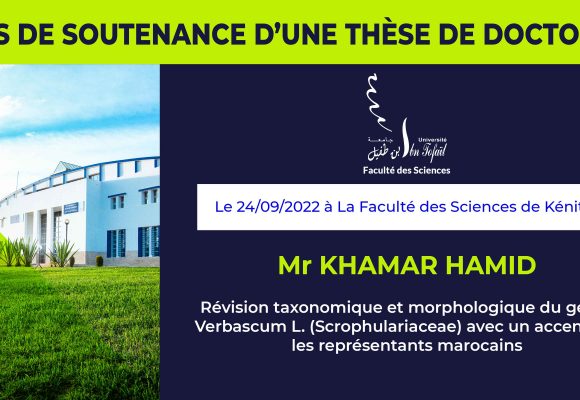 Avis de soutenance d’une thèse de doctorat (Mr KHAMAR HAMID)