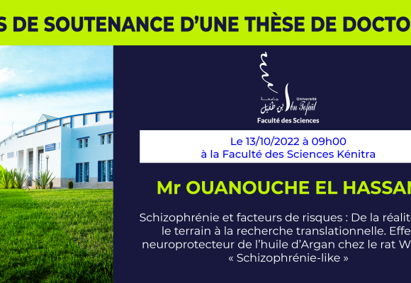 Avis de soutenance d’une thèse de doctorat (Mr OUANOUCHE EL HASSAN)