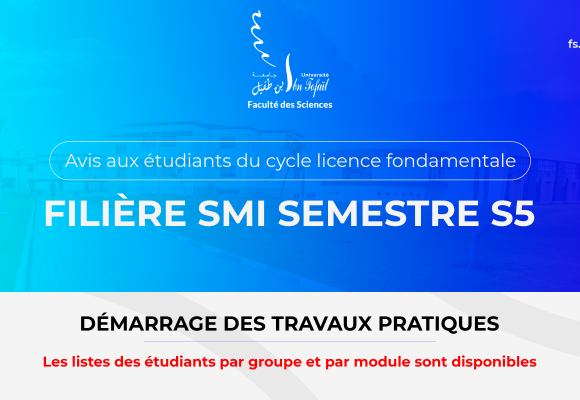 Avis aux étudiants du cycle licence fondamentale filière SMI semestre 5
