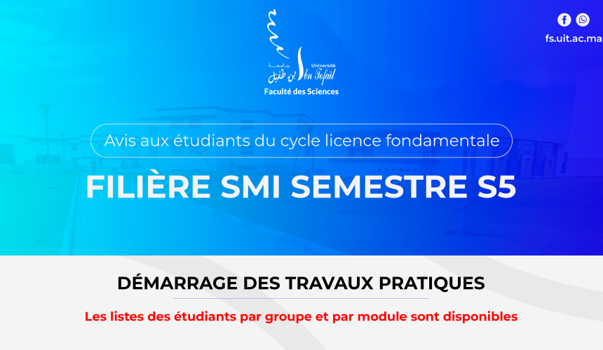Avis aux étudiants du cycle licence fondamentale filière SMI semestre 5