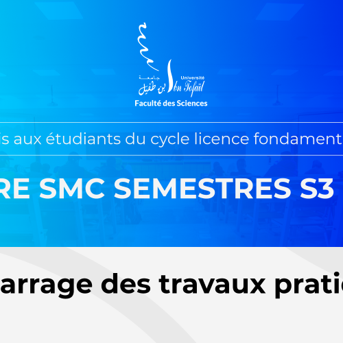 Avis aux étudiants de la filière SMC des semestres S3 et S5