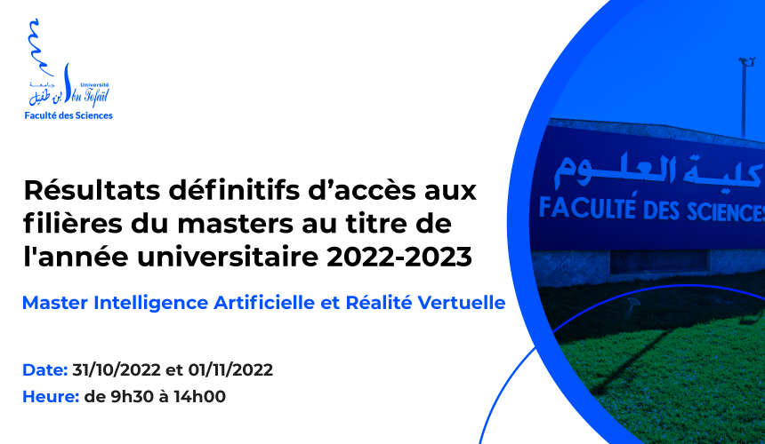 Résultats définitifs d’accès au Master Intelligence Artificielle & Réalité Virtuelle
