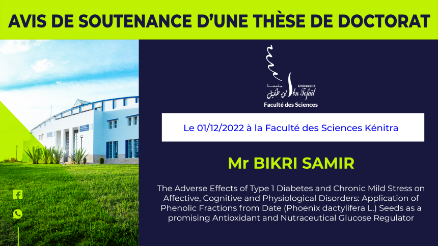 Avis de soutenance d’une thèse de doctorat (Mr BIKRI SAMIR)