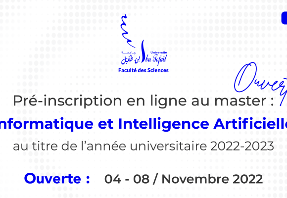 Pré-inscription en ligne au master: Informatique et Intelligence Artificielle