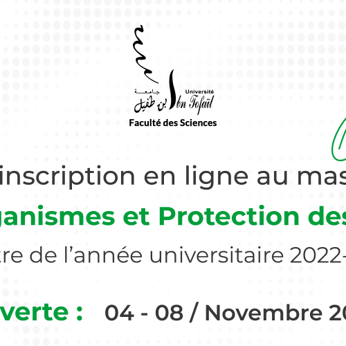 Pré-inscription en ligne au master: Microorganismes et Protection des Plantes