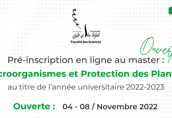 Pré-inscription en ligne au master: Microorganismes et Protection des Plantes