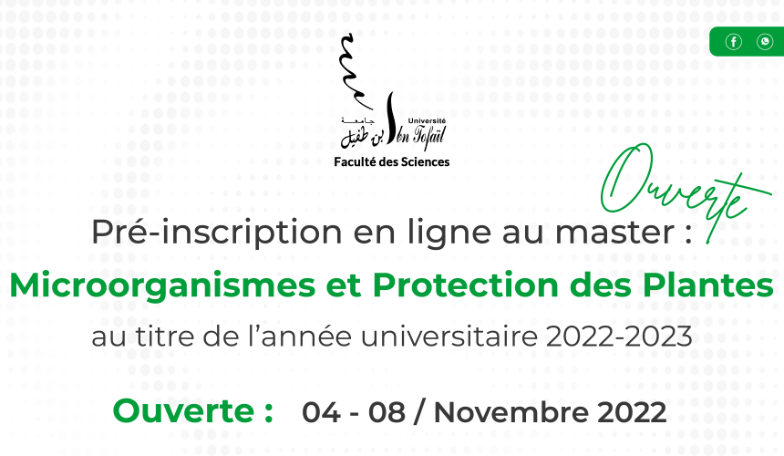 Pré-inscription en ligne au master: Microorganismes et Protection des Plantes