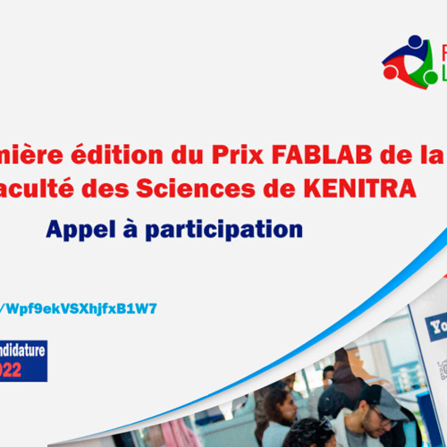 Appel à participation – Première édition du Prix FABLAB de la Faculté des Sciences de KENITRA
