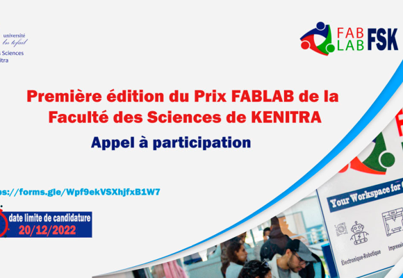 Appel à participation – Première édition du Prix FABLAB de la Faculté des Sciences de KENITRA