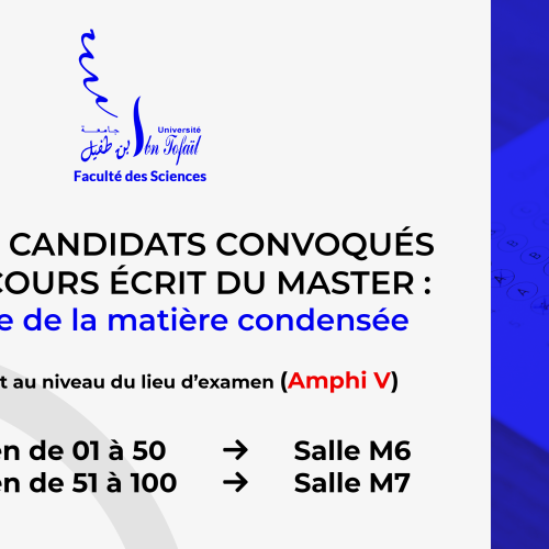 Avis aux candidats convoqués au concours écrit du master Physique de la matière condensée