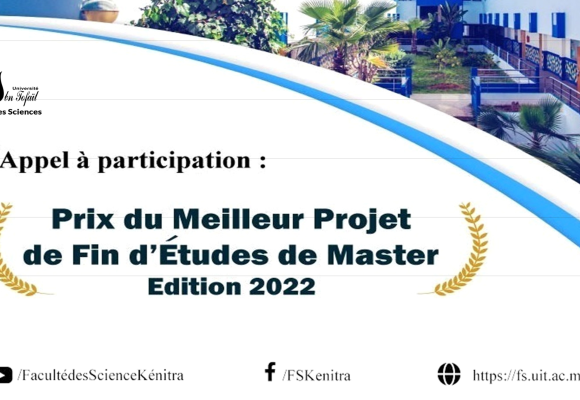 Prix du Meilleur Projet de Fin d’Études de Master – Edition 2022