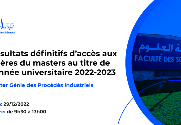 Résultats définitifs du concours d’accès au Master : Génie des Procédés Industriels