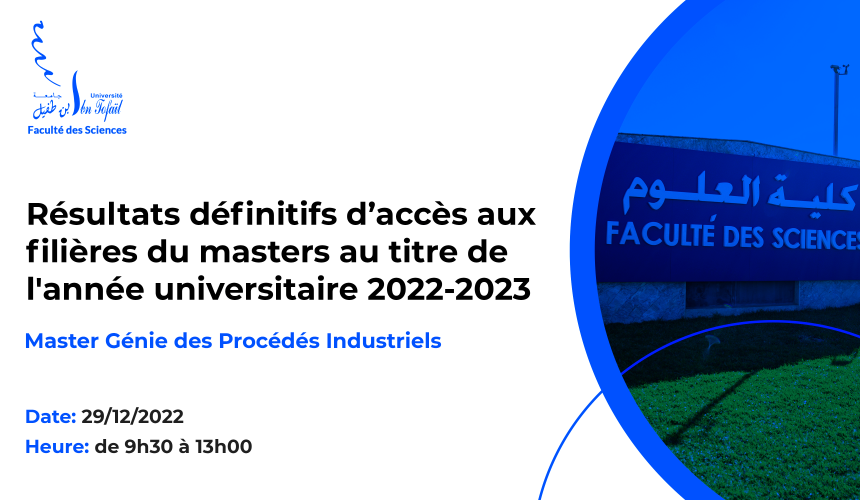Résultats définitifs du concours d’accès au Master : Génie des Procédés Industriels