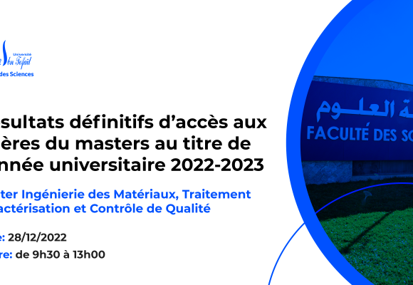 Résultats définitifs du concours d’accès au Master : Ingénierie des Matériaux, Traitement Caractérisation et Contrôle de Qualité