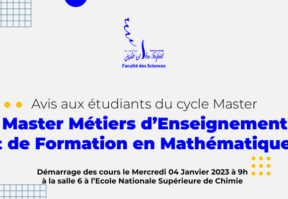 Démarrage des cours du Master Métiers d’Enseignement et de Formation en Mathématiques