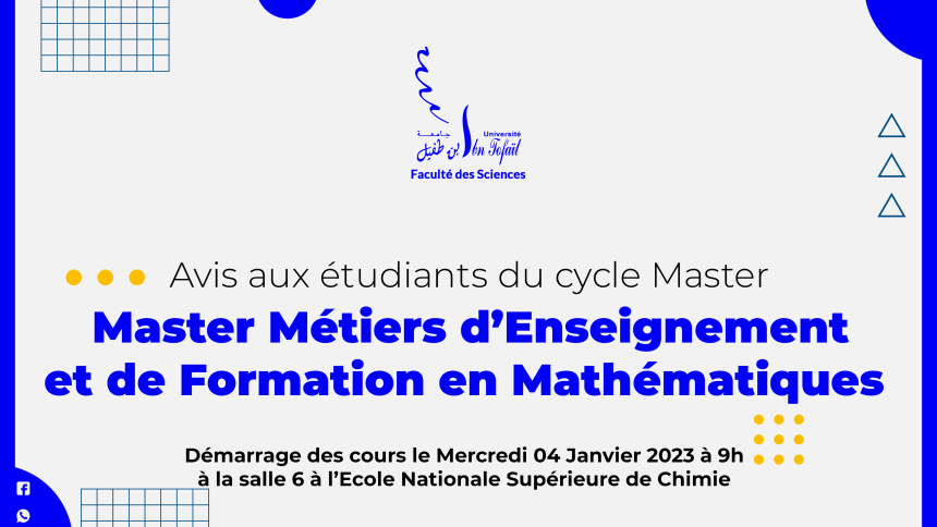 Démarrage des cours du Master Métiers d’Enseignement et de Formation en Mathématiques