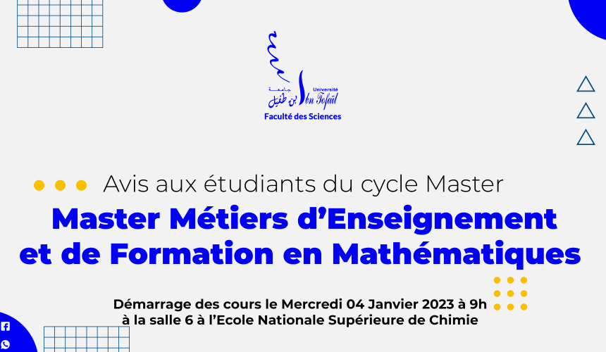 Démarrage des cours du Master Métiers d’Enseignement et de Formation en Mathématiques
