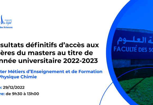 Résultats définitifs du concours d’accès au Master : Métiers d’Enseignement et de Formation en Physique Chimie