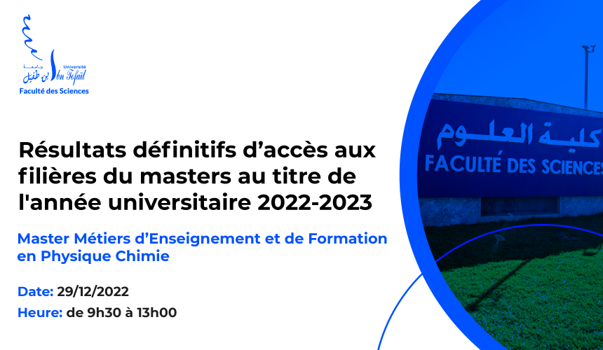 Résultats définitifs du concours d’accès au Master : Métiers d’Enseignement et de Formation en Physique Chimie