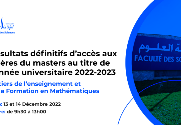 Résultats définitifs du concours d’accès au Master : Métiers de l’enseignement et de la Formation en Mathématiques