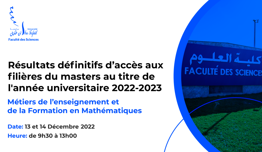 Résultats définitifs du concours d’accès au Master : Métiers de l’enseignement et de la Formation en Mathématiques