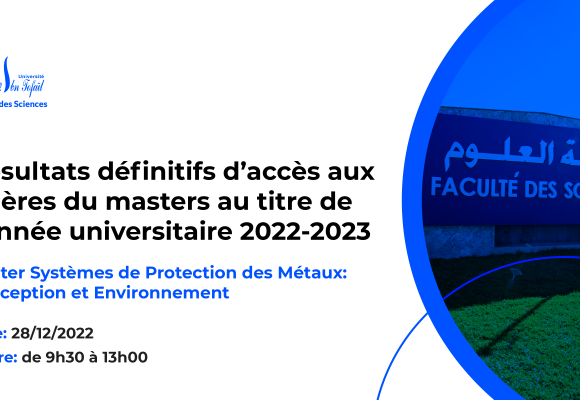 Résultats définitifs du concours d’accès au Master : Systèmes de Protection des Métaux: Conception et Environnement