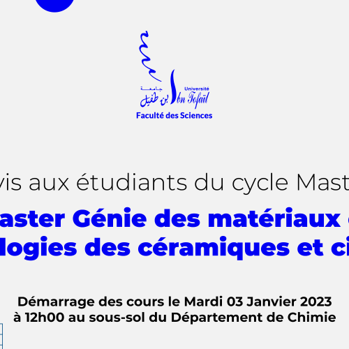 Démarrage des cours du Master Génie des matériaux et technologies des céramiques et ciments