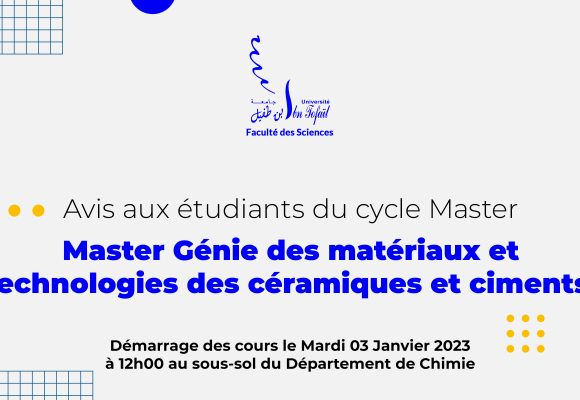 Démarrage des cours du Master Génie des matériaux et technologies des céramiques et ciments