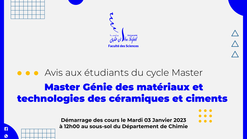 Démarrage des cours du Master Génie des matériaux et technologies des céramiques et ciments