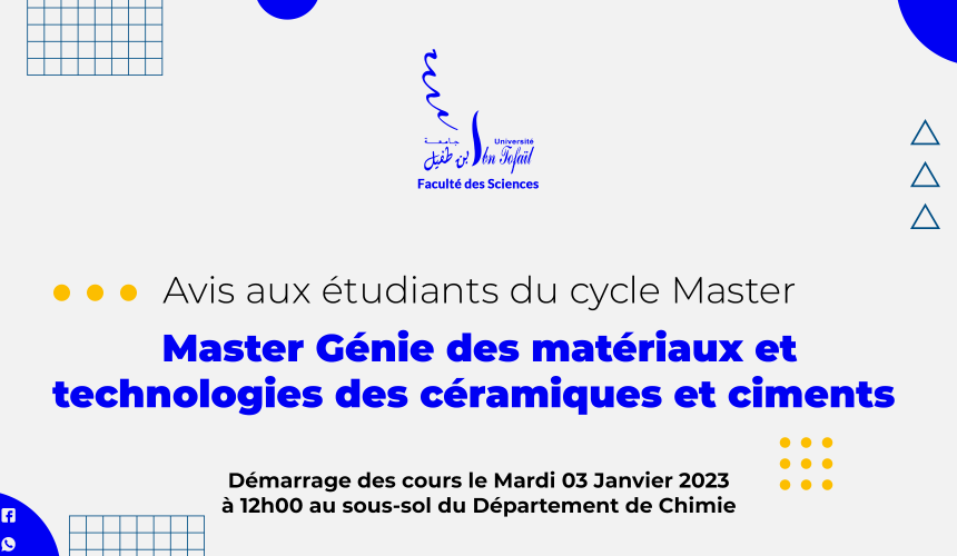 Démarrage des cours du Master Génie des matériaux et technologies des céramiques et ciments