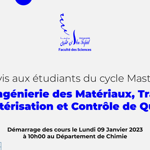 Démarrage des cours du Master Ingénierie des Matériaux, Traitement Caractérisation et Contrôle de Qualité