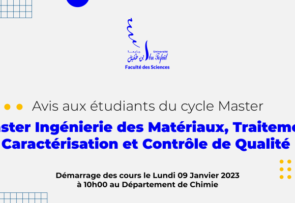 Démarrage des cours du Master Ingénierie des Matériaux, Traitement Caractérisation et Contrôle de Qualité