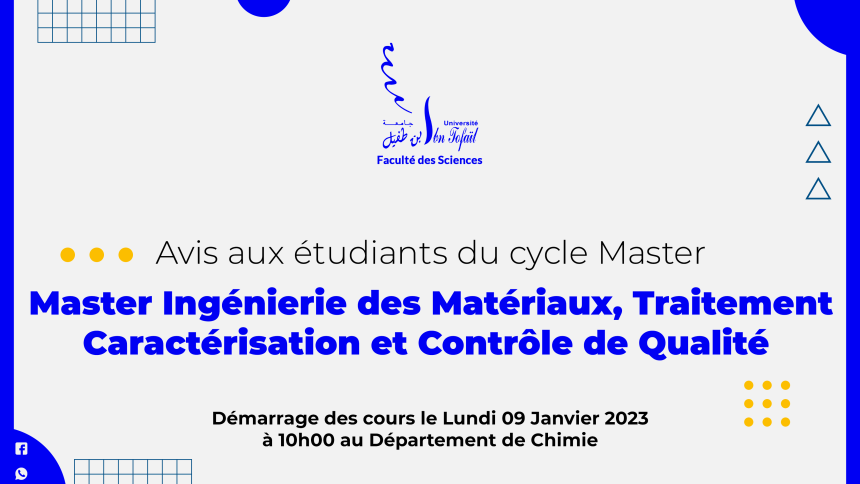 Démarrage des cours du Master Ingénierie des Matériaux, Traitement Caractérisation et Contrôle de Qualité
