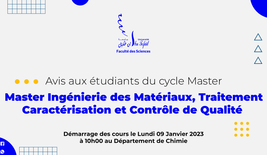 Démarrage des cours du Master Ingénierie des Matériaux, Traitement Caractérisation et Contrôle de Qualité
